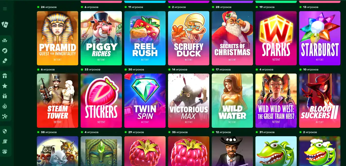 Процесс регистрации и выбора игры в казино Inbet